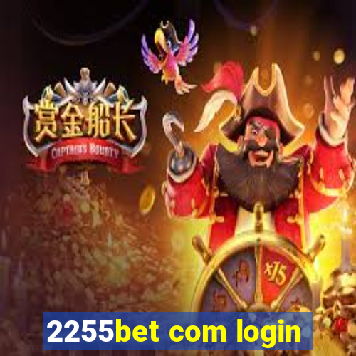 2255bet com login